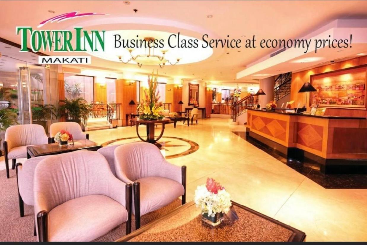 Tower Inn Makati Business Hotel Makati City ภายนอก รูปภาพ